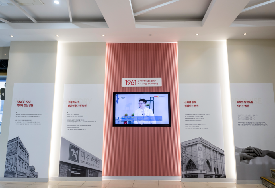 서울 기미레이저피부과 증상에 따라 달리 적용되어야 하는 이유? (전문의 작성) 관련 이미지 2