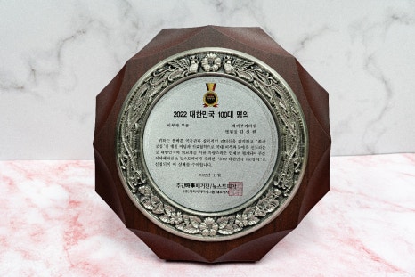 도림동피부과 추천 여드름 치료 A to Z : 피부 건강을 되찾고 싶다면? 관련 이미지 2