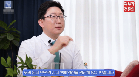 피부 건선연고 치료 어떤 성분을 통해 진행되나요? <피부과 전문의 작성> 관련 이미지 8