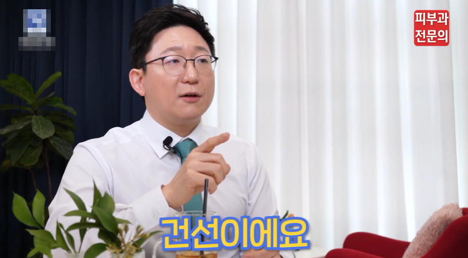 건선광선치료 병원, 안전한 결과를 기대하기 위한 핵심 정보 관련 이미지 1