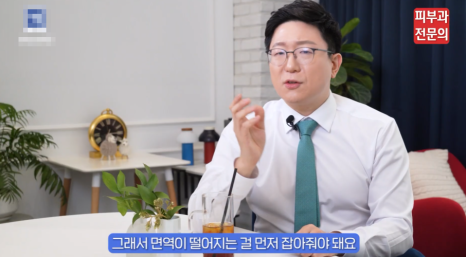 건선광선치료 병원, 안전한 결과를 기대하기 위한 핵심 정보 관련 이미지 5