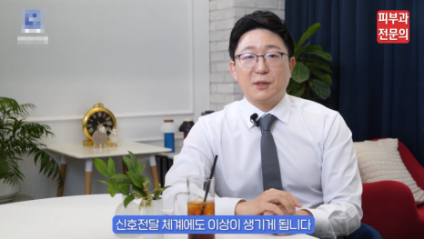 건선엑시머 치료에 있어서 가장 중요한 핵심 정보 관련 이미지 6