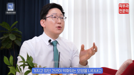 건선광선치료 병원, 안전한 결과를 기대하기 위한 핵심 정보 관련 이미지 2