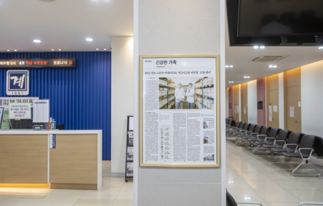 건선스테로이드 치료에 대한 모든 것! 피부과 전문의가 정리해드립니다. 관련 이미지 5