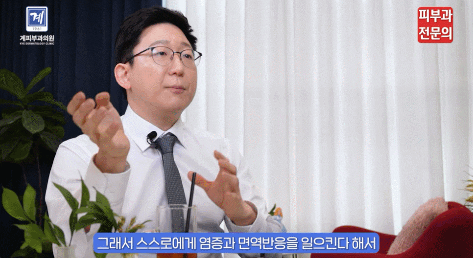 건선연고 치료 방법? 주의사항을 꼭 숙지해야 하는 이유 관련 이미지 4