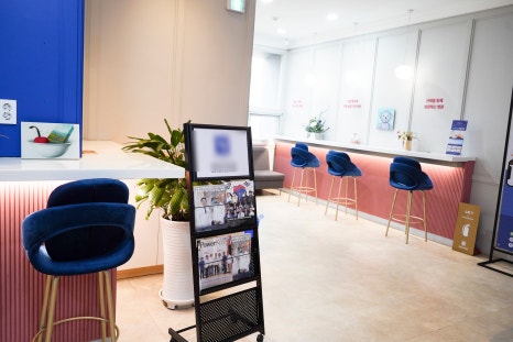 아토피 광선치료, 안전하게 받기 위한 체크포인트 관련 이미지 2