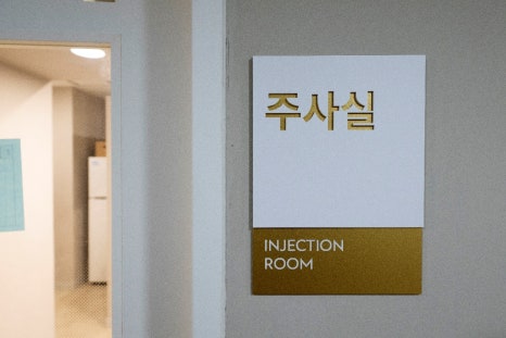 영등포 염증주사피부과, 안전한 결과를 기대하기 위한 방법은? 관련 이미지 9