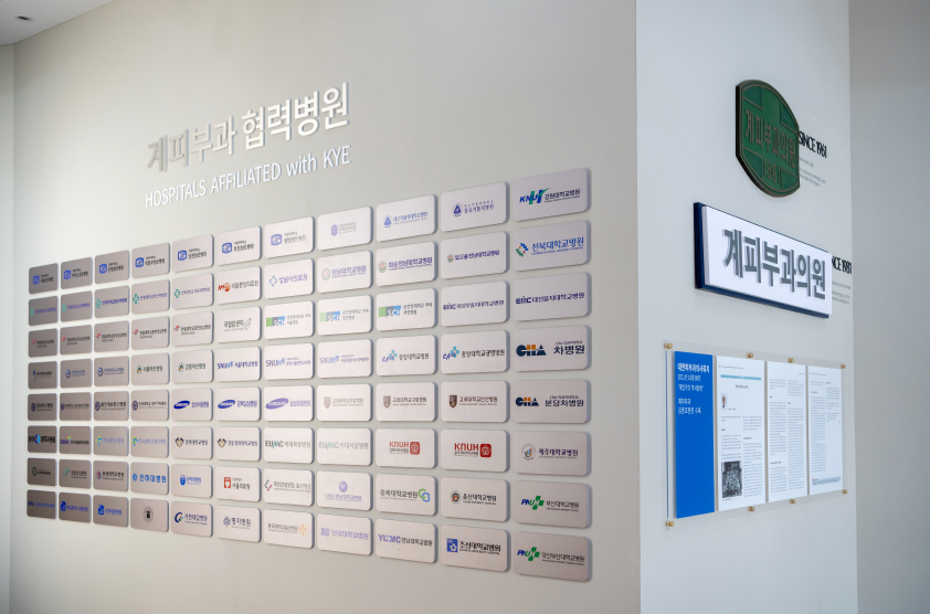 당산/문래 여드름피부과추천, 성인여드름 치료 총정리 관련 이미지 5