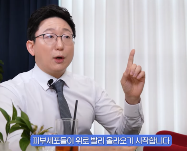 영등포건선 치료, 재발 방지를 위해 기억해야 할 핵심 관련 이미지 6