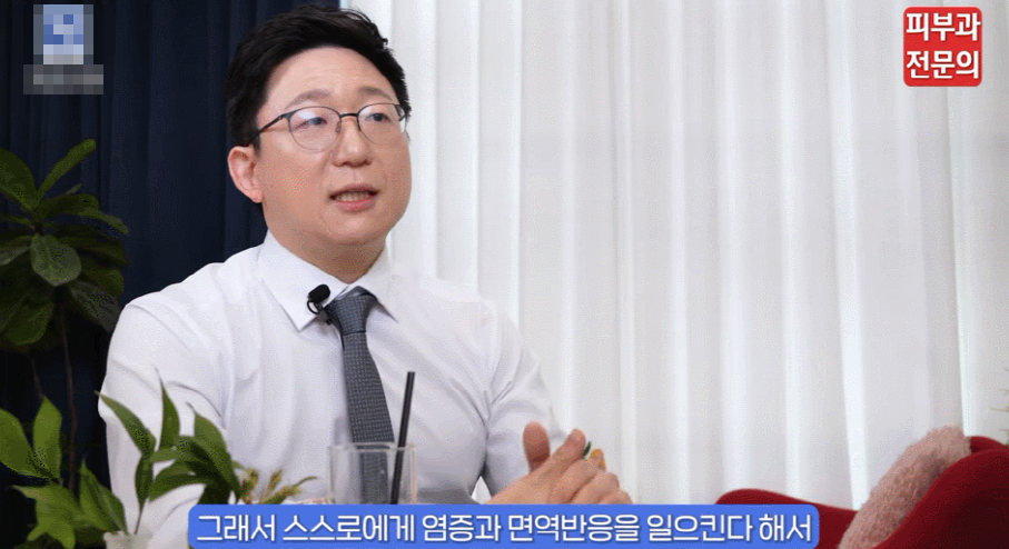 피부 건선연고 치료 어떤 성분을 통해 진행되나요? <피부과 전문의 작성> 관련 이미지 7