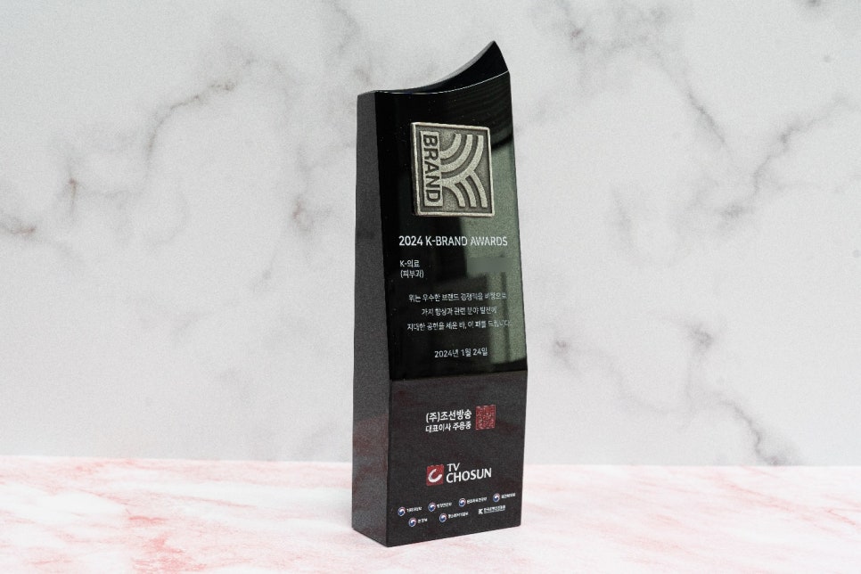 건선 광선치료 피부과, 안전한 결과를 기대하기 위해 꼭 기억해야 할 1가지 관련 이미지 1