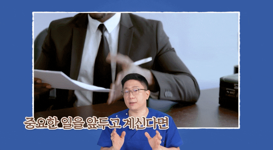 당산동피부과, 전문의가 말하는 &lsquo;피부뒤집어졌을때&rsquo; 대처 법? 관련 이미지 1