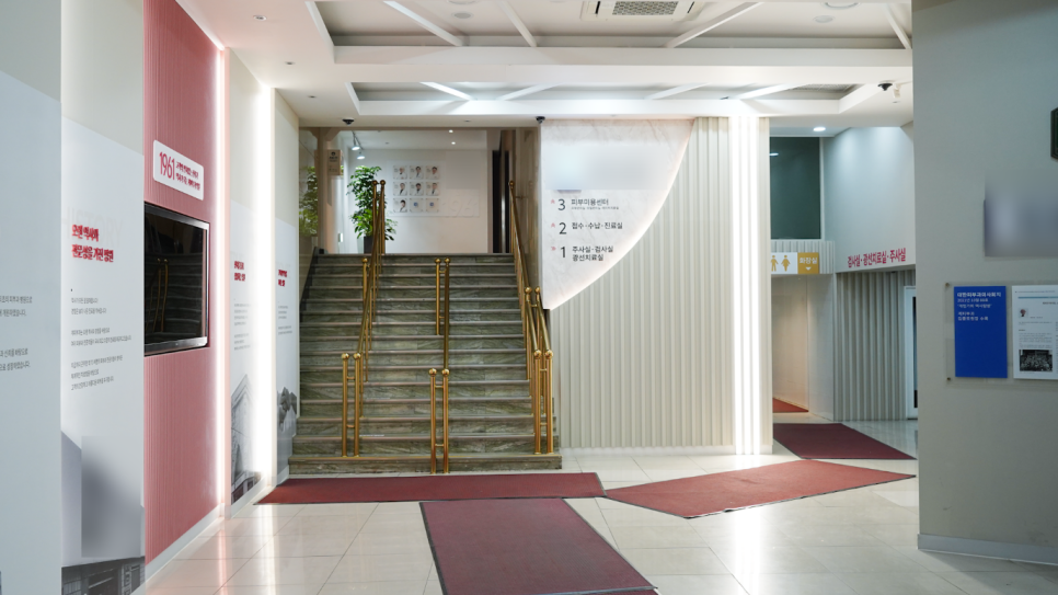 청소년아토피 치료 피부과, 2가지 방법에 대해 설명해 드립니다. 관련 이미지 1