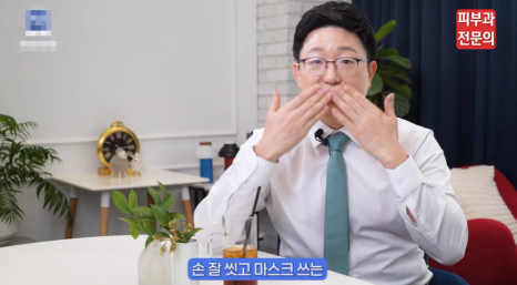 건선광선치료 병원, 안전한 결과를 기대하기 위한 핵심 정보 관련 이미지 6