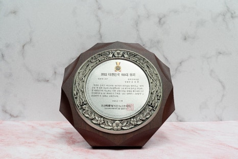 피부각질원인 건선병원, 피부과 전문의가 말하는 치료의 첫걸음 관련 이미지 2