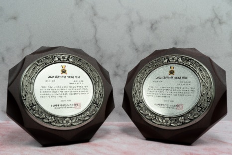 어린이아토피 치료 병원, 가려움증으로 밤잠 이루지 못하는 아이에게 꼭 필요한 관련 이미지 8