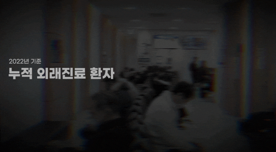 스테로이드연고 효과/부작용, 제대로 알고 치료하는 법! (대방동 피부과) 관련 이미지 3