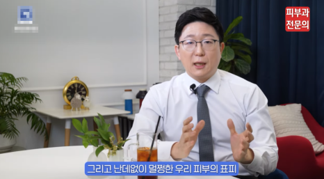 양평역피부과 추천, 건선 그대로 두면 안 되는 이유 관련 이미지 4