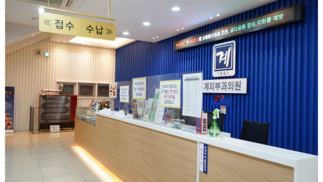 화농성여드름피부과 추천, 전문의가 말하는 레티노이드 연고 치료! 관련 이미지 8