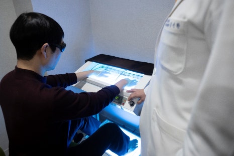 신풍역 아토피 피부과, 안전한 접근을 위해 꼭 기억하셔야 할 1가지 관련 이미지 13