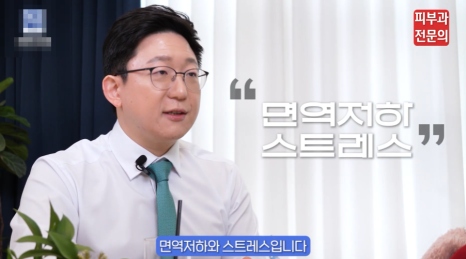 건선광선치료 병원, 안전한 결과를 기대하기 위한 핵심 정보 관련 이미지 3