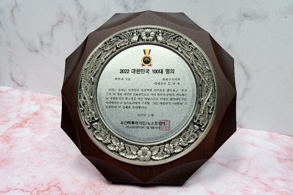 피부혹제거 피부과 : 여드름 표피낭종의 차이점과 치료 방법은? 관련 이미지 2