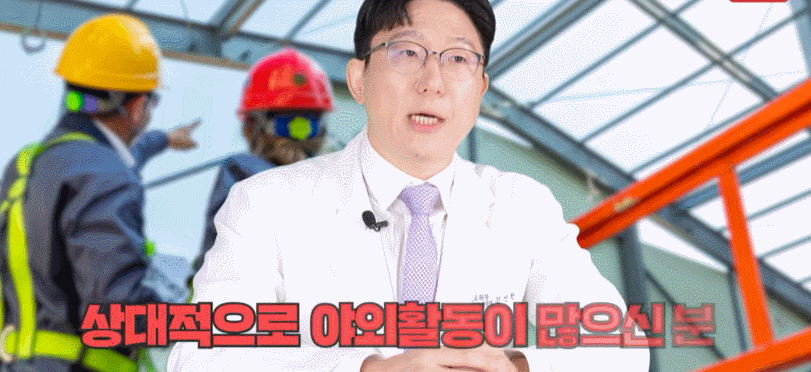 신길피부과 추천? 백반증, 꼭 수술해야 할까? 관련 이미지 3