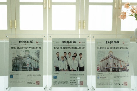 서울건선치료 병원, 피부과 전문의가 꼭 드리고 싶은 말씀 관련 이미지 7