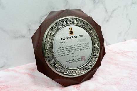 백반증치료피부과 전문의 진단 치료 시 가장 중요한 것은? 관련 이미지 2