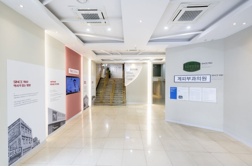 흑석역피부과 추천, 지루성 피부염 OOO 치료하면 더 악화합니다. 관련 이미지 4