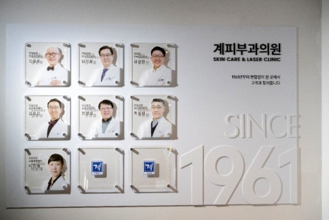 건선 관리 예방 방법에 대해 알기 쉽게 설명해드립니다. (피부과 전문의 작성) 관련 이미지 8