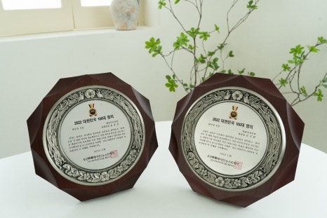 당산역피부과 추천 아토피피부염 관리 대표질문 3가지에 답해드립니다. 관련 이미지 7