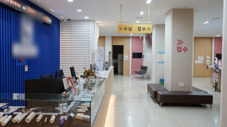 노들역피부과 지루성피부염 피부 상태에 따라 관리 방법이 달라집니다. 관련 이미지 6