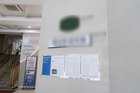 서울 피부백반증치료, 엑시머레이저? 관련 이미지 5