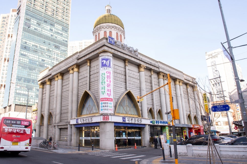 계피부과 오시는길/주차공간? 관련 이미지 5