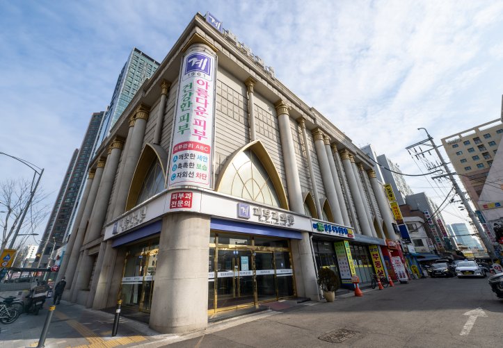 장미색비강진치료 피부과? 전문의가 말하는 1가지 주의사항 관련 이미지 2