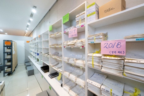 영등포아토피 병원, 관련 이미지 1