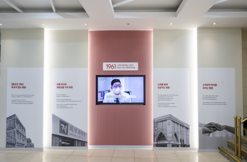 화폐상습진, 증상에 따라 달라지는 치료 방법 총정리! 관련 이미지 4