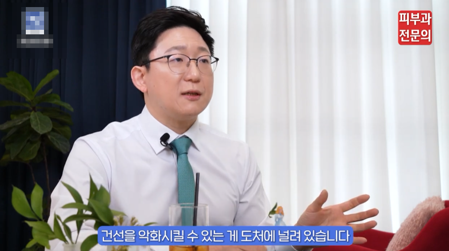 영등포구피부과 추천, 건선? 이대로 방치하면 안 되는 이유 관련 이미지 2