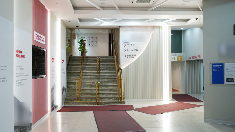 영등포구피부과, 백반증 레이저 치료 방법 엑시머 레이저 치료에 대한 정보 관련 이미지 1