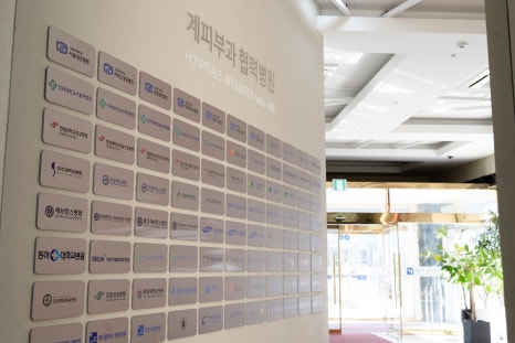 트리암 염증 주사 피부과, 누구에게나 적용이 가능할까? 관련 이미지 5