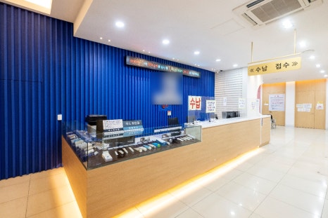 신도림역 피부과, 백반증 레이저치료 이렇게 진행됩니다. 관련 이미지 3