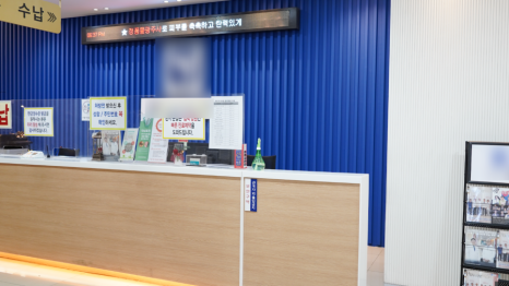 신도림역 피부과에서 알려드리는 여드름 원인과 치료방법 관련 이미지 5