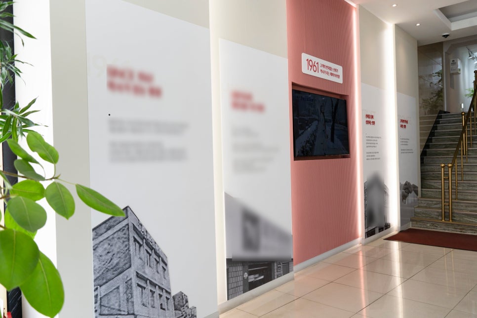 건선 연고 치료, 병원에서 알려주는 올바른 사용법 관련 이미지 8