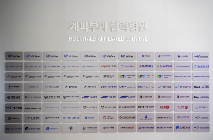 신대방동피부과, 무릎 통증의 원인 &lsquo;건선?&rsquo; 관련 이미지 7