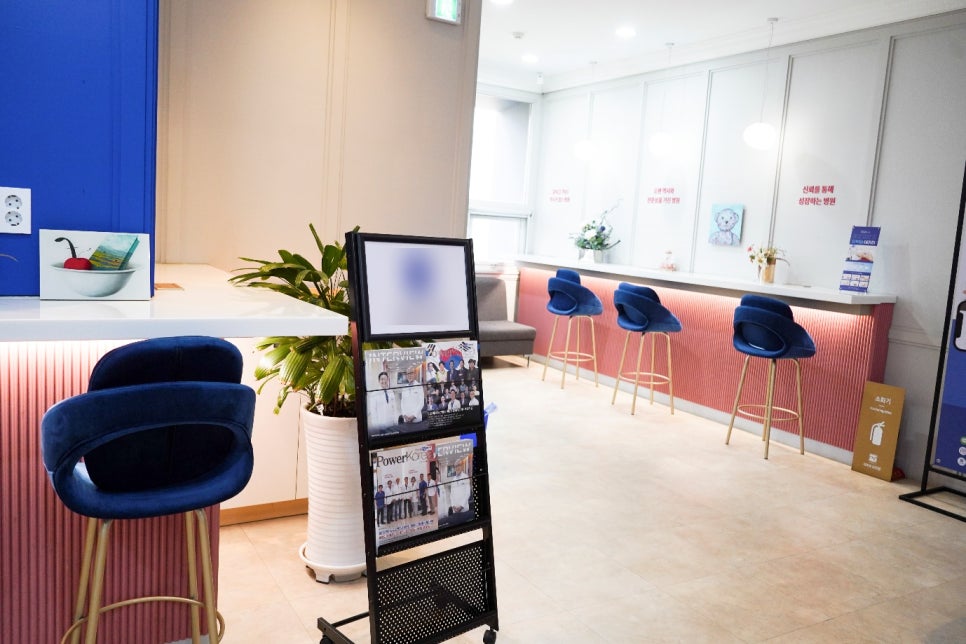 곪은 여드름없애는법, 영등포시장피부과에서 알려드립니다. 관련 이미지 6