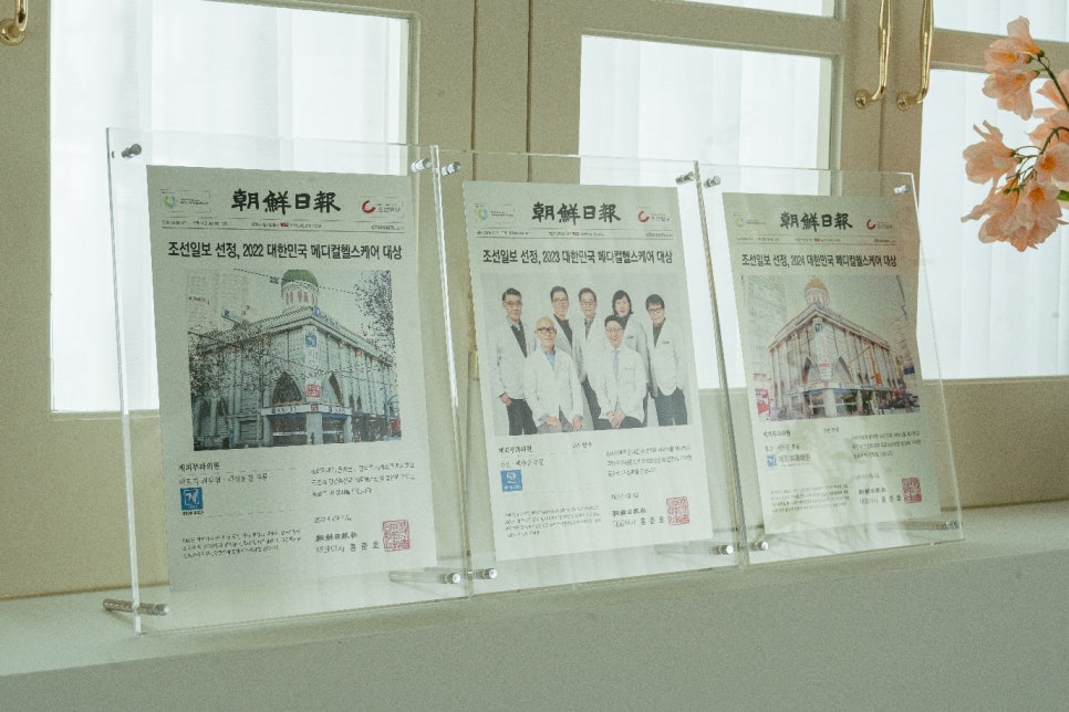 영등포구청역피부과 추천, 여드름흉터 관련 이미지 5