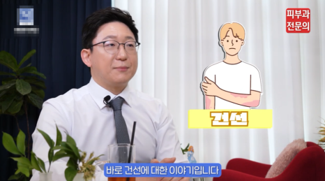 샛강역피부과 건선 증상, 반복되는 이유와 관리 방향 안내드립니다 관련 이미지 3