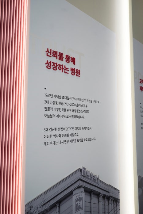 아토피연고처방 후 꼭 지켜주셔야 할 관련 이미지 4