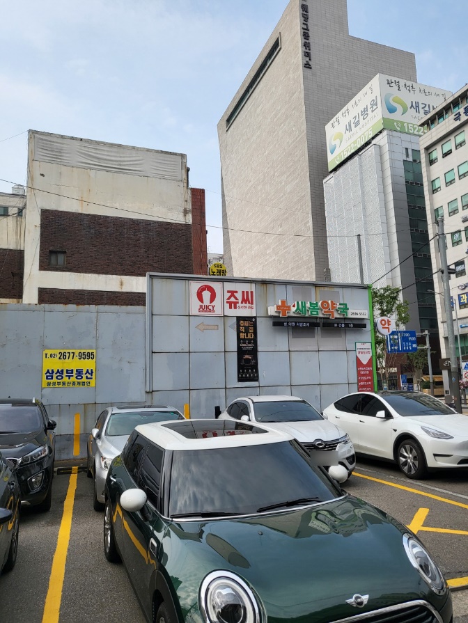 계피부과 오시는길/주차공간? 관련 이미지 4